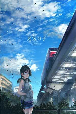 tk白色丝袜脚心vk