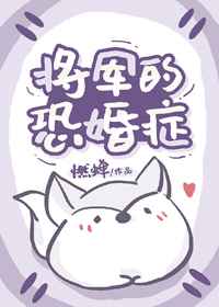 拍拍影院试看三分钟