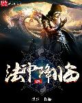 东京热手机视频