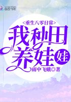蜜芽miya737