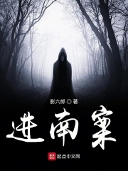 美女无遮掩内衣胸罩
