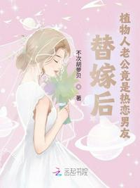 传说中的陈芊芊