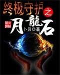 红豆影院在线观看免费完整版
