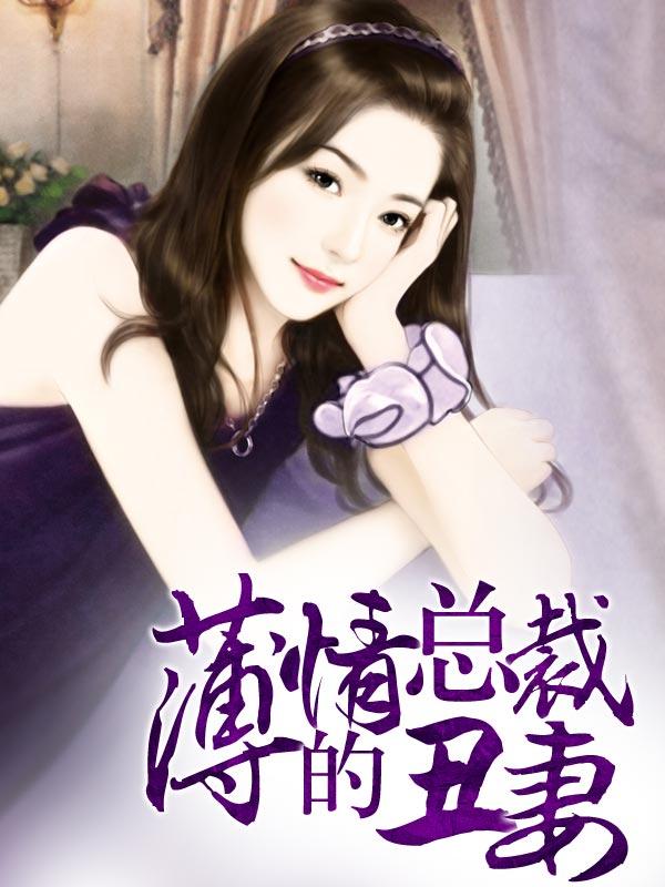 一个人看的WWW片视频资源