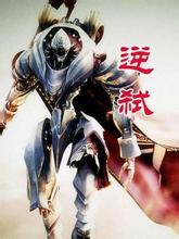 小夜灯