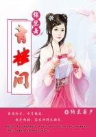 男女做爰高清免费视频教程