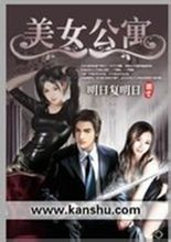 av大帝在线