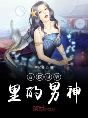佐佐木与宫野鸭