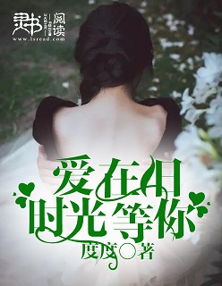 从强迫变装到自愿变性
