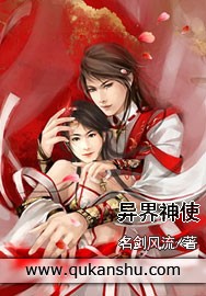 全面突袭3爆头好看吗