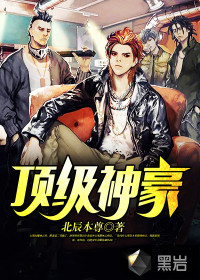 恶人传韩国电影在线观看