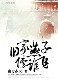 2024韩国剧情福影视