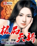 俄罗斯美女人与动zoz0