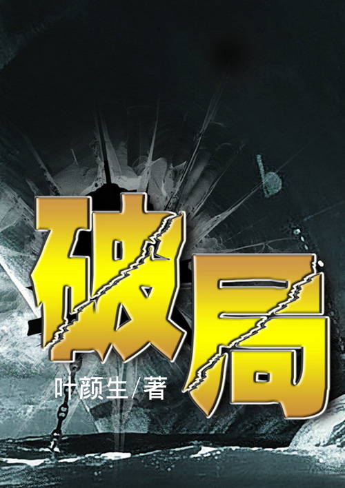 玉龙雪山海拔多少