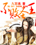 少林藏经阁