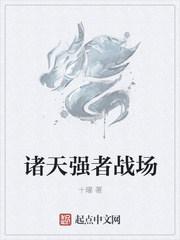赵小米十九分钟视频
