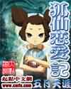 好看dvd顶级影碟片