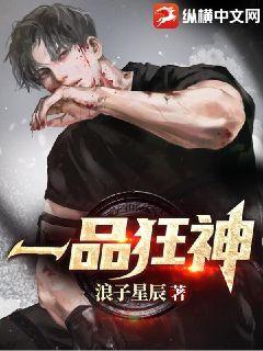 少年啊宾