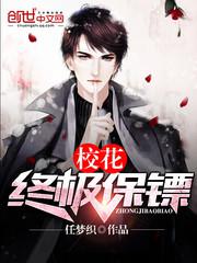 快猫下载链接