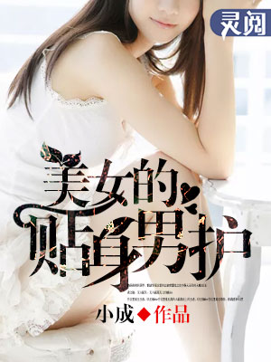 巧克力香子兰全彩本子