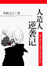 国产门事件xxx