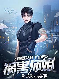 魔法禁书目录风车
