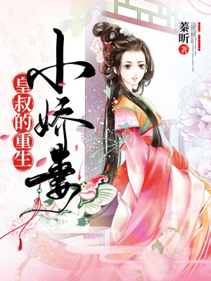 流放之路福利商城