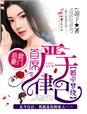 范冰冰mm131图片大全