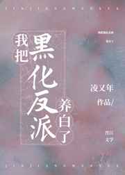 汪峰徐歌阳28秒视频完整版