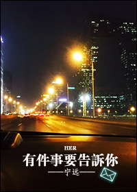 秘蓝岛