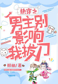 就去干色