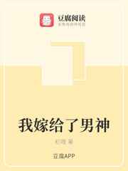 武侠校园春色都市长篇