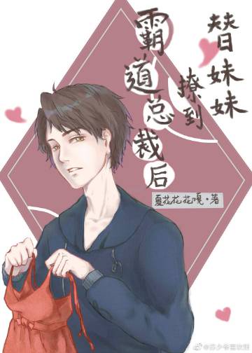 丧图黑白