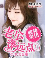 小人物漫画完整版