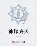 横恋动漫2带中文字幕