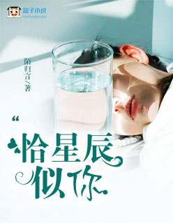 莫妮卡贝鲁奇b很大
