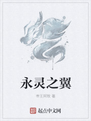 曦母e吐息在线全集观看