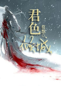 色视频app下载