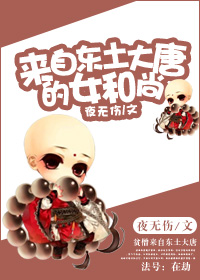 林俊逸高圆圆第1190章