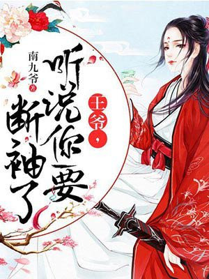 美女被日在线观看