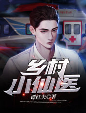 8x8x永久在线视频