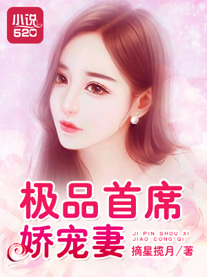 爸爸的脔宠