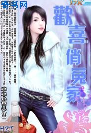 没穿衣服的美女图片
