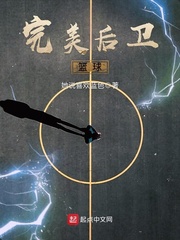 我的美女老师陈庆之赵小涵