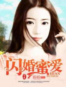漂亮的女医生