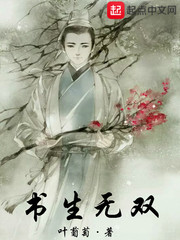 说这几年睡过的老阿姨