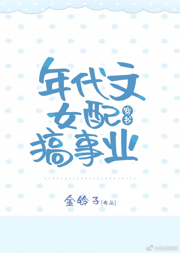一级毛片金瓶