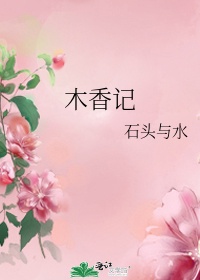 吞食天地2隐藏物品