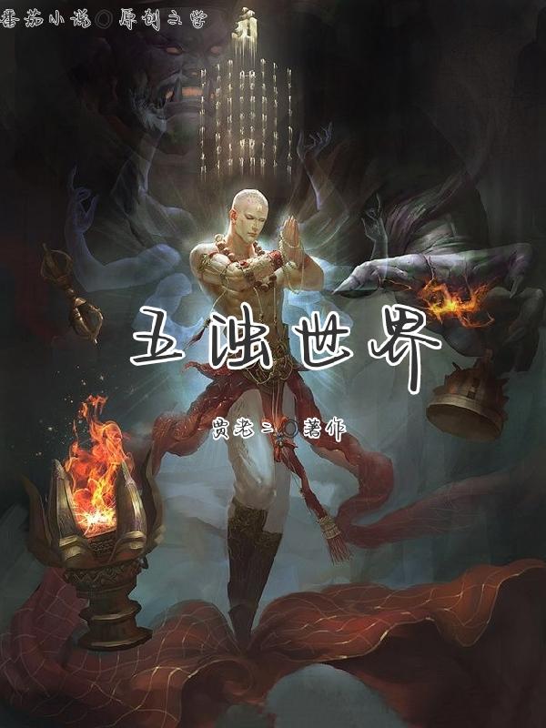 ww摇钱树334435com