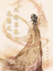 荔枝tv